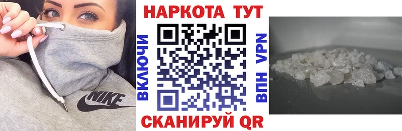 Галлюциногенные грибы Ярославль