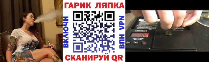 Как найти наркотики Ярославль COCAIN Амфетамин ГАШ Мефедрон Alpha-PVP