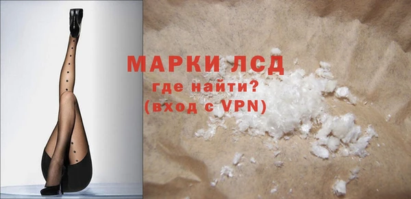 мяу мяу мука Медвежьегорск