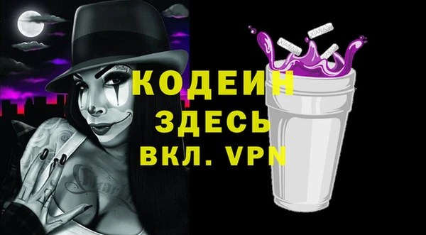 мяу мяу мука Медвежьегорск
