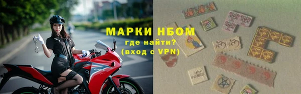 гашишное масло Медногорск