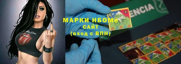 мяу мяу мука Медвежьегорск