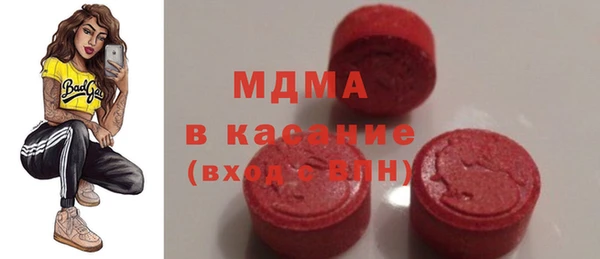 мяу мяу мука Медвежьегорск