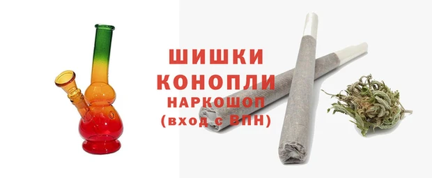 бутират Мегион