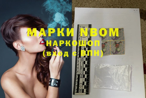 мяу мяу мука Медвежьегорск