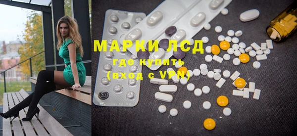 мяу мяу мука Медвежьегорск