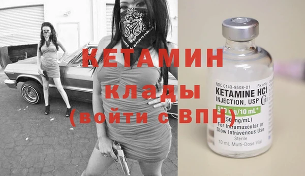 гашишное масло Медногорск