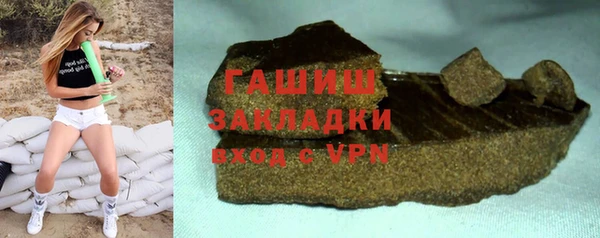 мяу мяу мука Медвежьегорск