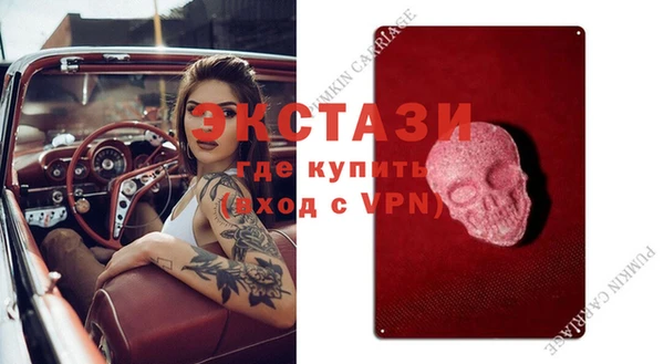 мяу мяу мука Медвежьегорск