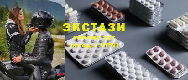 мяу мяу мука Медвежьегорск