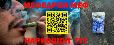 ALPHA-PVP Рыбинск