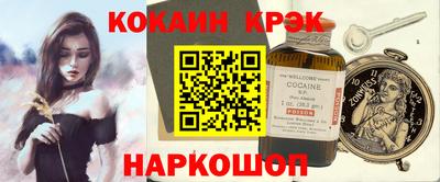 ПСИЛОЦИБИНОВЫЕ ГРИБЫ Рузаевка