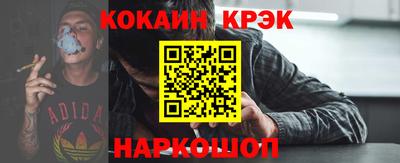 ПСИЛОЦИБИНОВЫЕ ГРИБЫ Рузаевка
