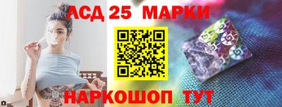 ПСИЛОЦИБИНОВЫЕ ГРИБЫ Рузаевка