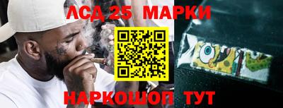 ALPHA-PVP Рыбинск