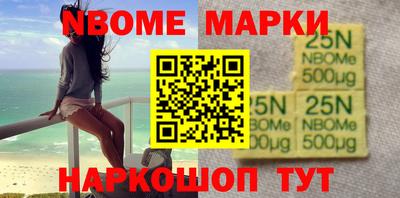 ALPHA-PVP Рыбинск