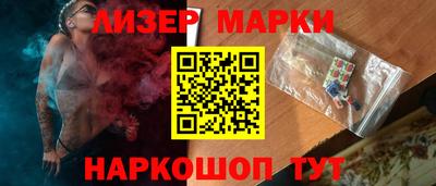 мяу мяу кристалл Рязань
