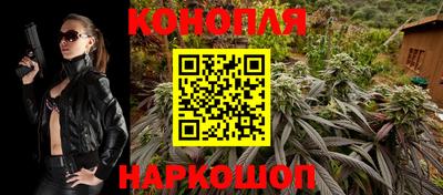 ALPHA-PVP Рыбинск