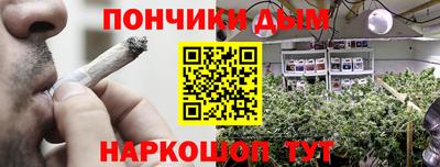 ALPHA-PVP Рыбинск