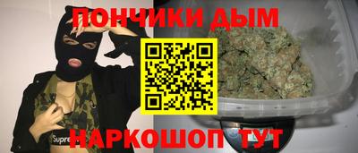 ПСИЛОЦИБИНОВЫЕ ГРИБЫ Рузаевка