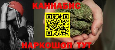 ALPHA-PVP Рыбинск
