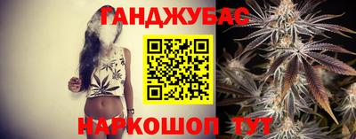 ПСИЛОЦИБИНОВЫЕ ГРИБЫ Рузаевка