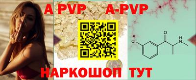 ПСИЛОЦИБИНОВЫЕ ГРИБЫ Рузаевка