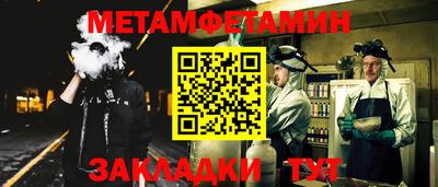 ПСИЛОЦИБИНОВЫЕ ГРИБЫ Рузаевка