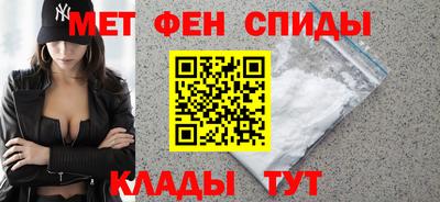 ПСИЛОЦИБИНОВЫЕ ГРИБЫ Рузаевка