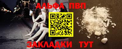 ПСИЛОЦИБИНОВЫЕ ГРИБЫ Рузаевка