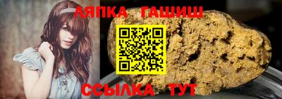 ПСИЛОЦИБИНОВЫЕ ГРИБЫ Рузаевка