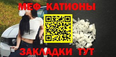 ПСИЛОЦИБИНОВЫЕ ГРИБЫ Рузаевка