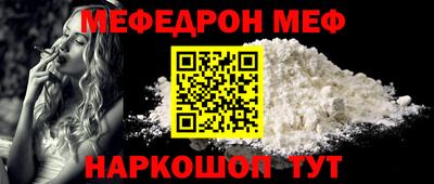ПСИЛОЦИБИНОВЫЕ ГРИБЫ Рузаевка