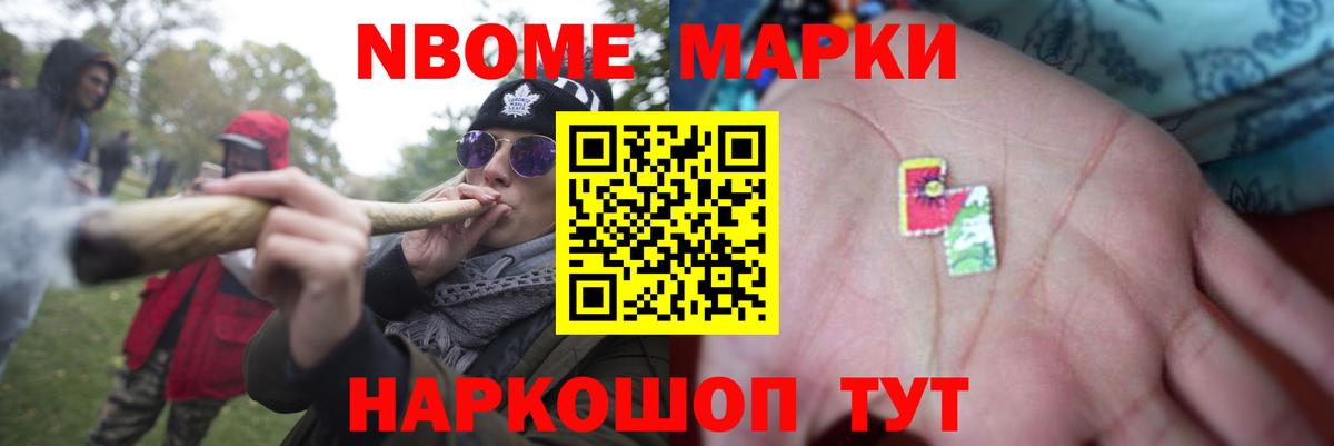 LSD-25 экстази ecstasy  ЛСД экстази кислота  Ярославль  Вход с VPN 