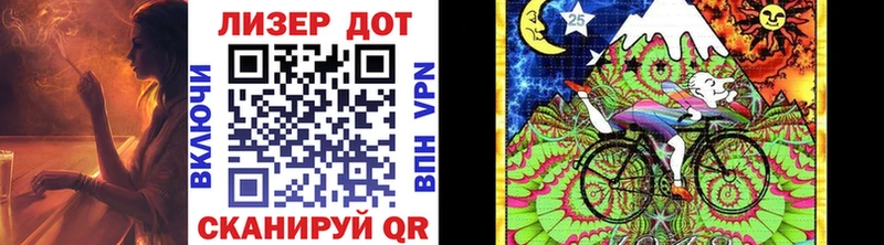 блэк спрут онион продажа наркотиков Ярославль Марки NBOMe 1,8мг