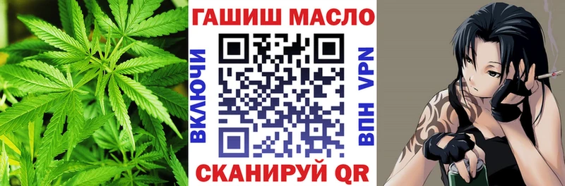 купить   Ярославль  Дистиллят ТГК гашишное масло 