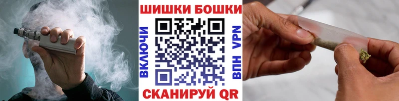 Каннабис SATIVA & INDICA  Ярославль 